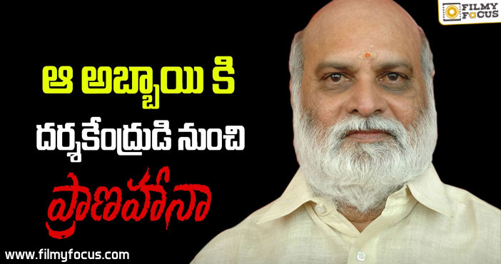 My Son Has Threat From Raghavendra Rao