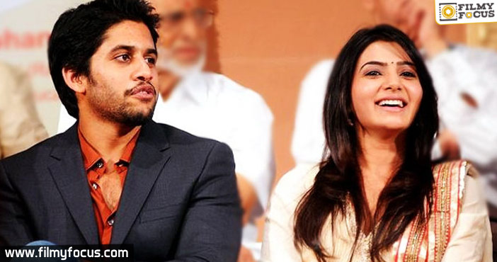 Samantha and Naga Chaitanya to get engaged