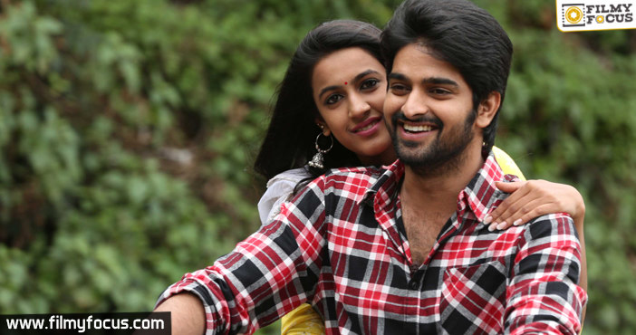 Oka Manasu Movie Trimmed