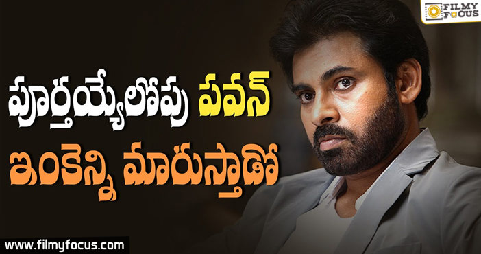 Pawan Kalyan Makeover For His Upcoming Movie