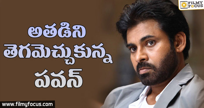 Pawan Kalyan Praises Rao Ramesh Act in A..Aa Movie