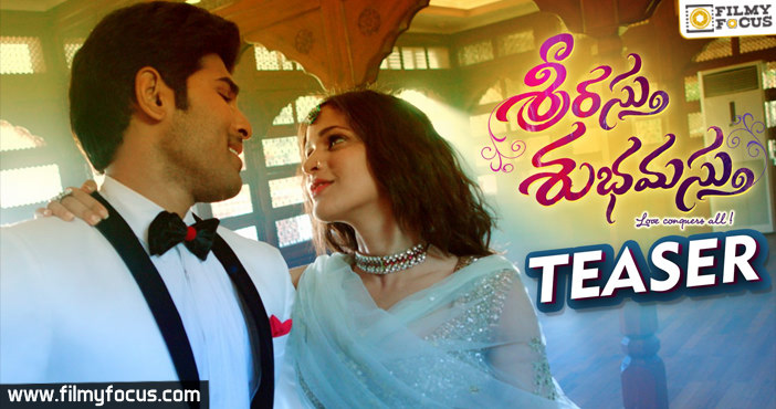 Srirastu Subhamastu Movie Teaser | Allu Sirish | Lavanya Tripathi