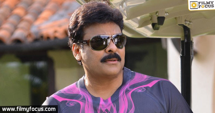 Teaser of Kathilantodu on Aug 22nd to mark Chiru’s birthday