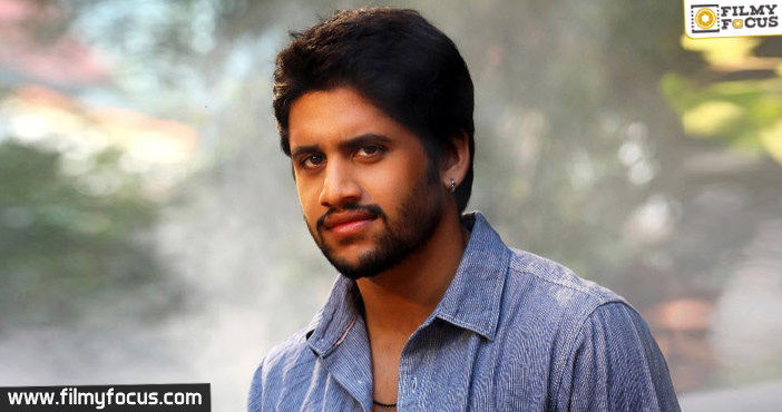 This is how Naga Chaitanya avoided shutterbugs