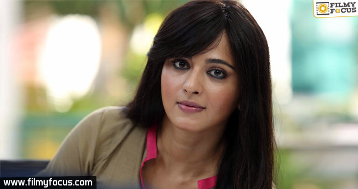 Anushka to play a cop in Bhagmati