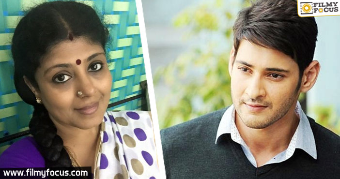 Dheepa Ramanujam to play Mahesh Babu’s Mother