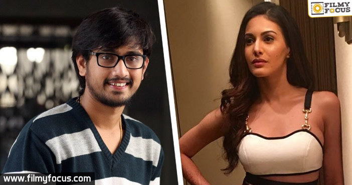 I am super comfortable working with Raj Tarun : Amyra Dastur