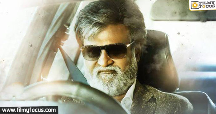 Kabali leaked online!