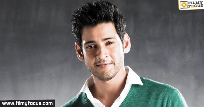 Mahesh’s next flick will roll from July 29