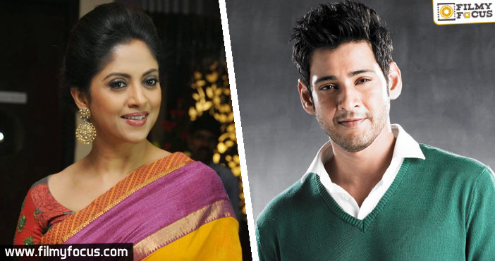 Nadhiya has an important role in Mahesh Babu’s next