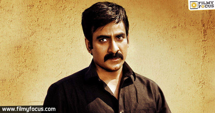 Ravi Teja to Work with Newbie Filmmakers