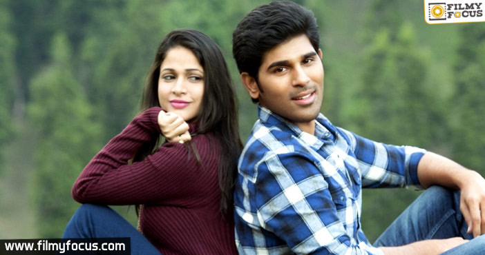 Srirasthu Shubhamasthu Trailer Release Date Fixed