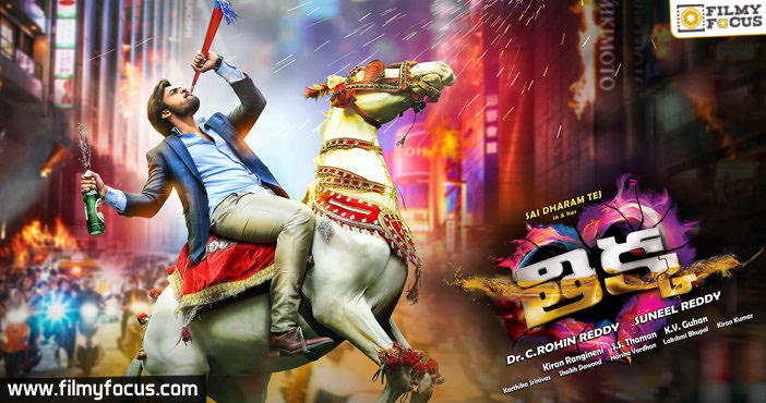 Sai Dharam’s next hits screens on August 13