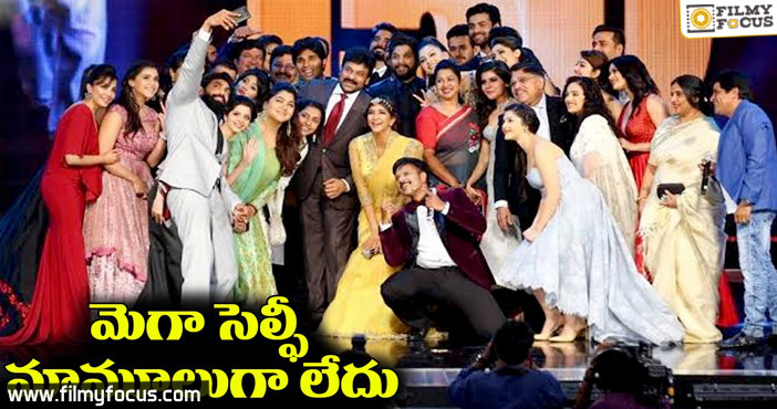 Tollywood Celebrities Mega Selfie At SIIMA 2016