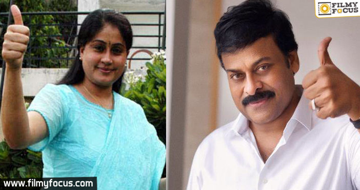 Will Vijayashanthi share screen space with Chiru?