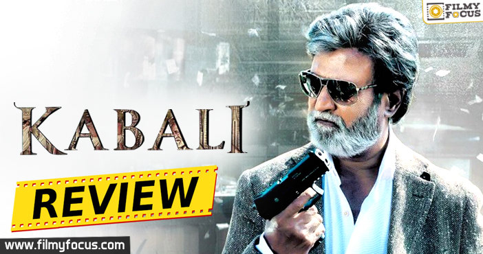 Kabali