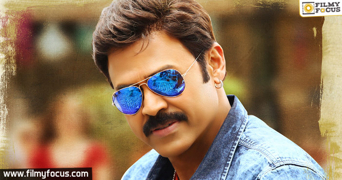 Babu Bangaram US buyers face huge loss