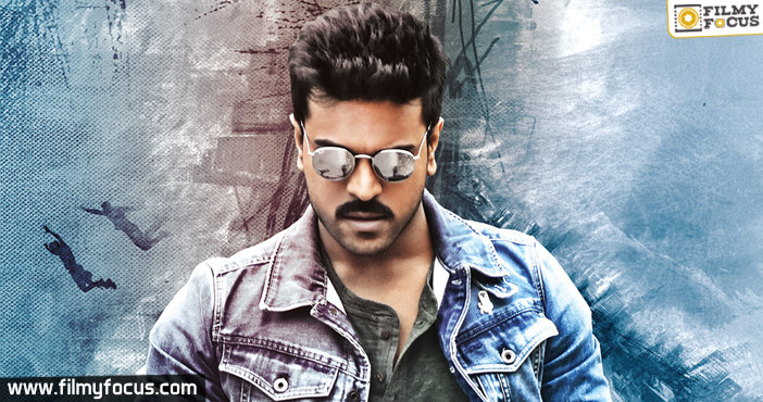 Progress of Ram Charan’s Dhruva!