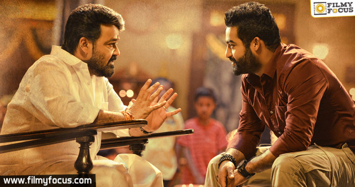 Janatha Garage Postponed Again?