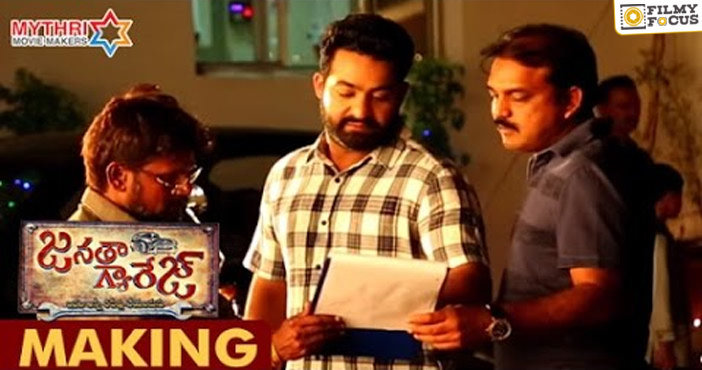 Janatha Garage Movie Making | Jr NTR | Mohanlal