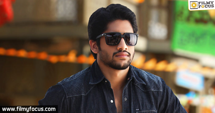 Naga Chaitanya’s role in Aatadukundam Raa..!