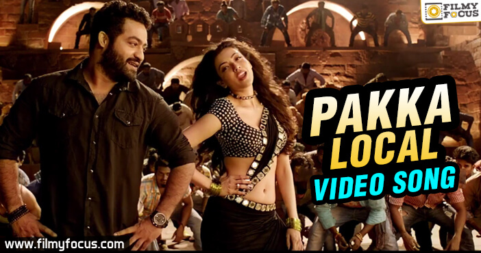 Pakka Local Official Video Song | Janatha Garage | Jr NTR, Kajal Agarwal