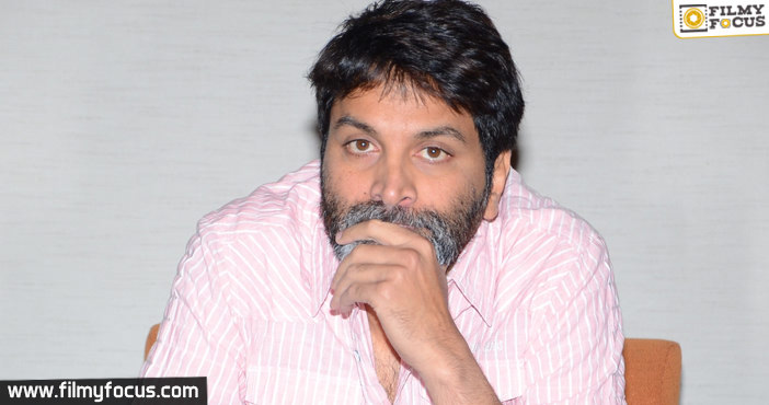 Trivikram in a financial struggle?