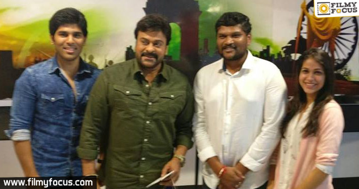 Chiranjeevi Appreciates Srirastu Subhamasthu Movie Team