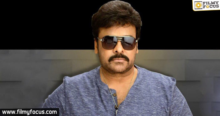 38 years for Megastar Chiranjeevi!