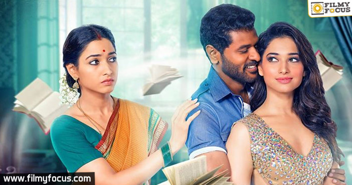 Prabhu deva and Tamannah’s Abhinetri Theatrical Trailer soon!