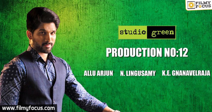 Allu Arjun Debut in Tamil - Filmy Focus
