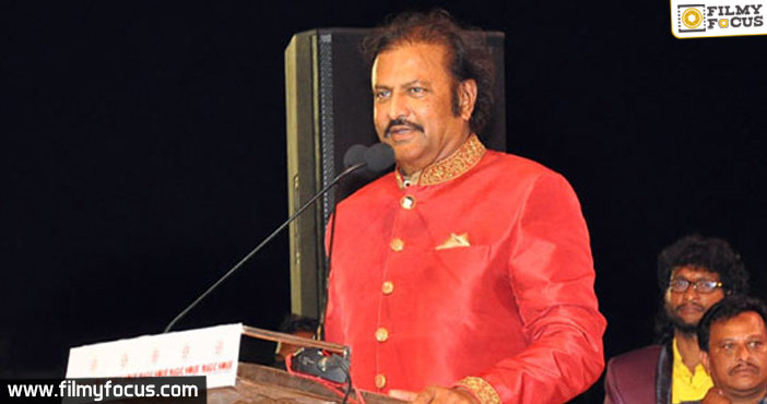 Dasari used to kick me with shoes : Mohan Babu