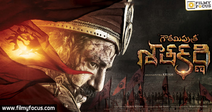 Gautamiputra Satakarni Begins Rajasuya Yagam!