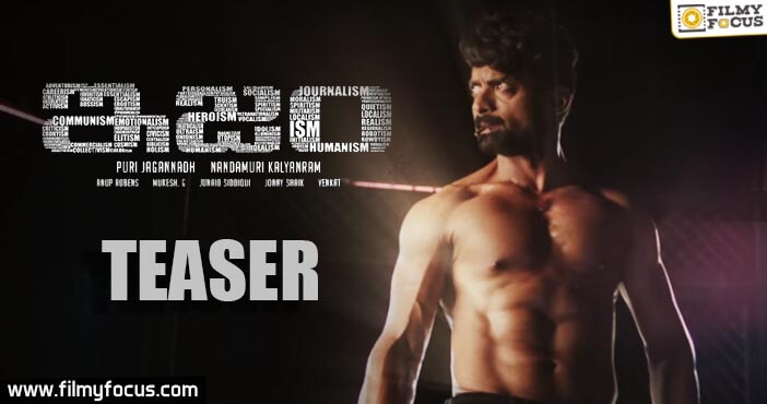 ISM Movie Teaser – Kalyan Ram | Puri Jagannadh