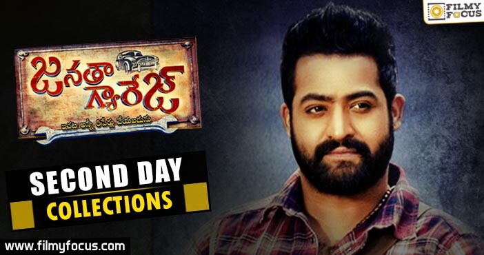 Janatha Garage 2nd day collections