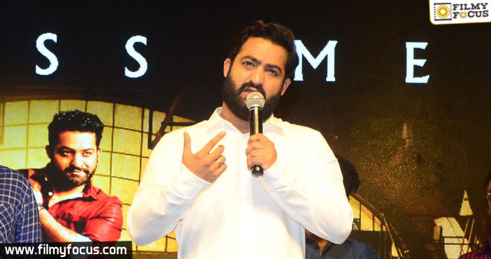 NTR gets emotional at the Janatha Garage Success Meet!