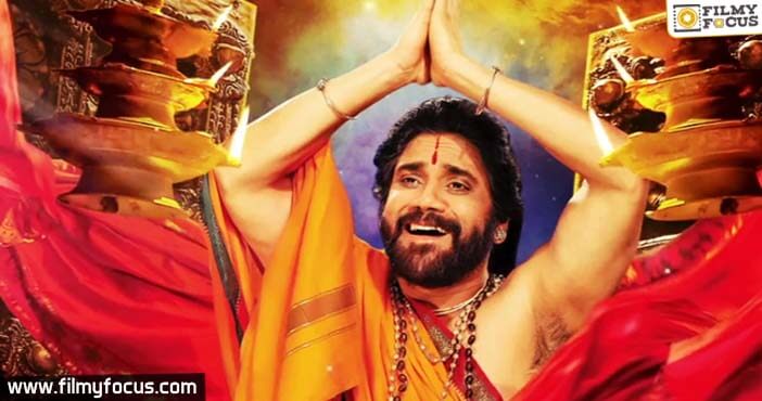 US rights of Om Namo Venkatesaya sold for 6 crores!