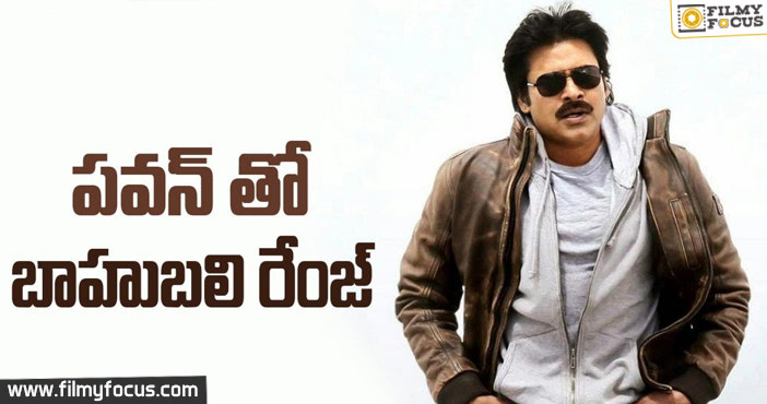 Pawan Kalyan To Team Up With Koratala Siva!