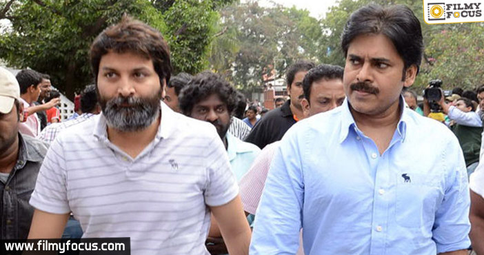 Pawan Kalyan and Trivikram movie details!