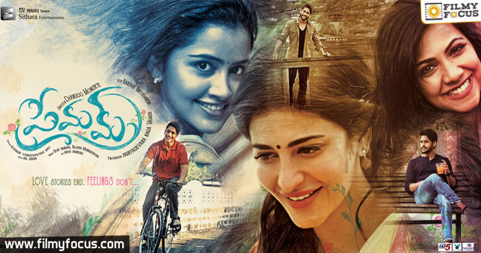 ‘Premam’ Movie censor Details