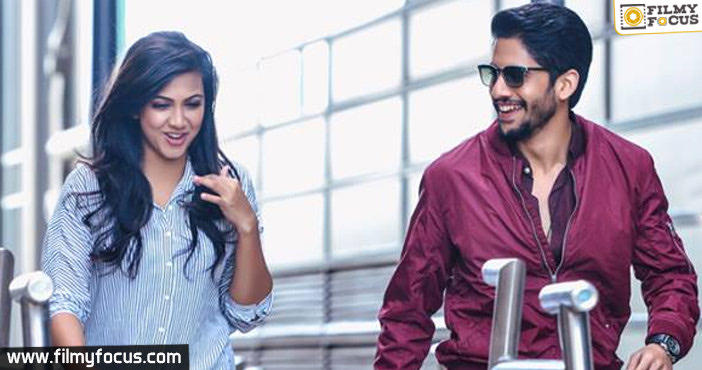 Naga Chaitanya’s ‘Premam’ Movie on Release Locked!