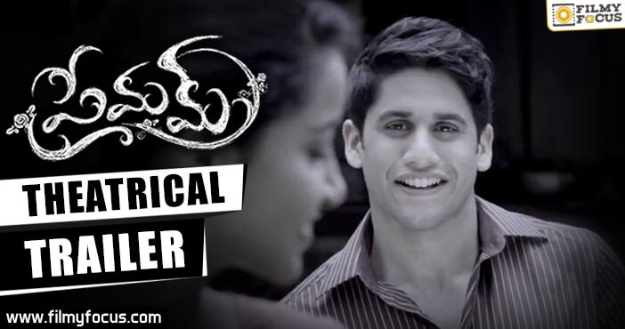 Premam Theatrical Trailer | Naga chaitanya, Shruti Haasan