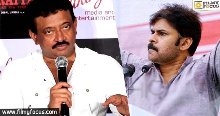 RGV compares himself with Pawan Kalyan!