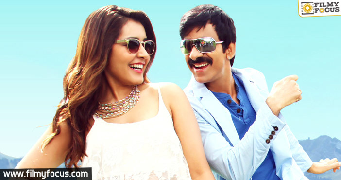 Raashi Khanna Signs Ravi Teja’s Film!