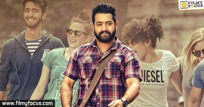 Thanks meet to Fans by Janatha Garage!