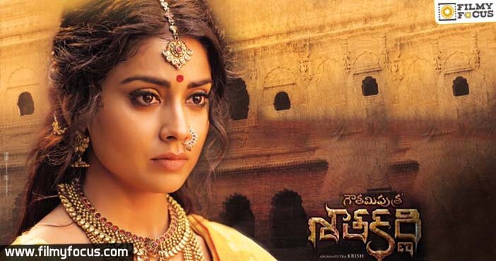 Krish revealed Vashisti Devi from Gautamiputra Satakarni!