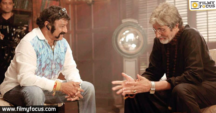 Amitabh Bachchan in Raithu?