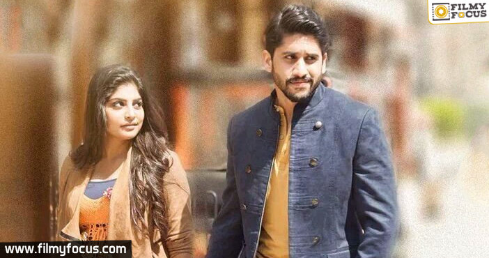 Chaitanya’s Sahasam this November!?