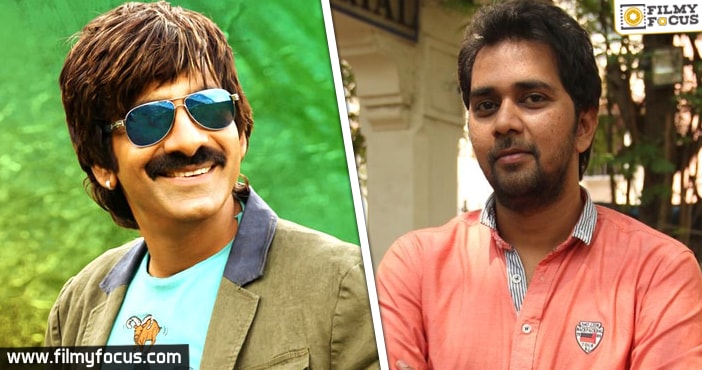 Chandoo Mondeti with Ravi Teja!