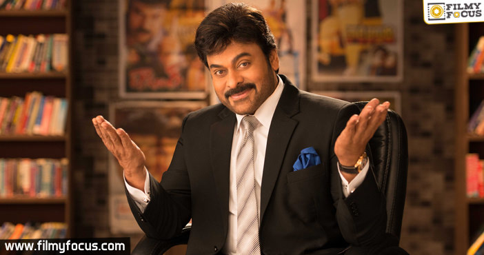 Megastar Chiranjeevi to host Meelo Evaru Koteeswarudu